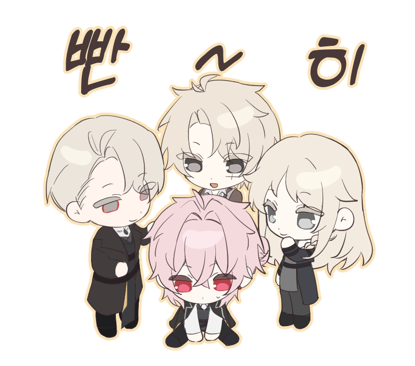 로웰오너 콩 tweet media