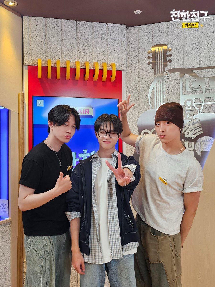 MBC 친한친구 tweet media