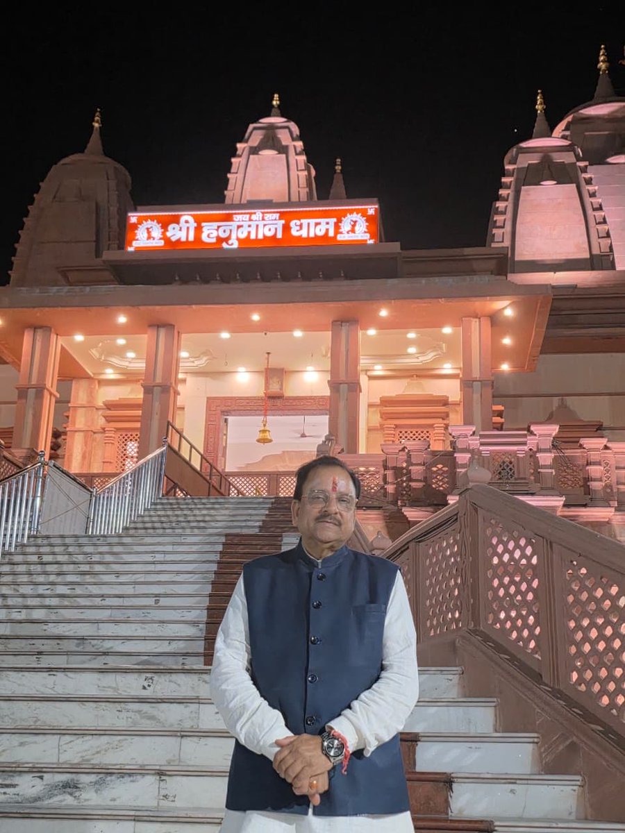 Ajay Bhatt tweet media