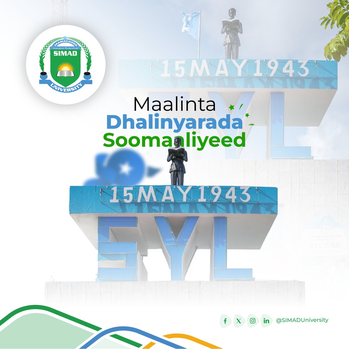 SIMAD University tweet media