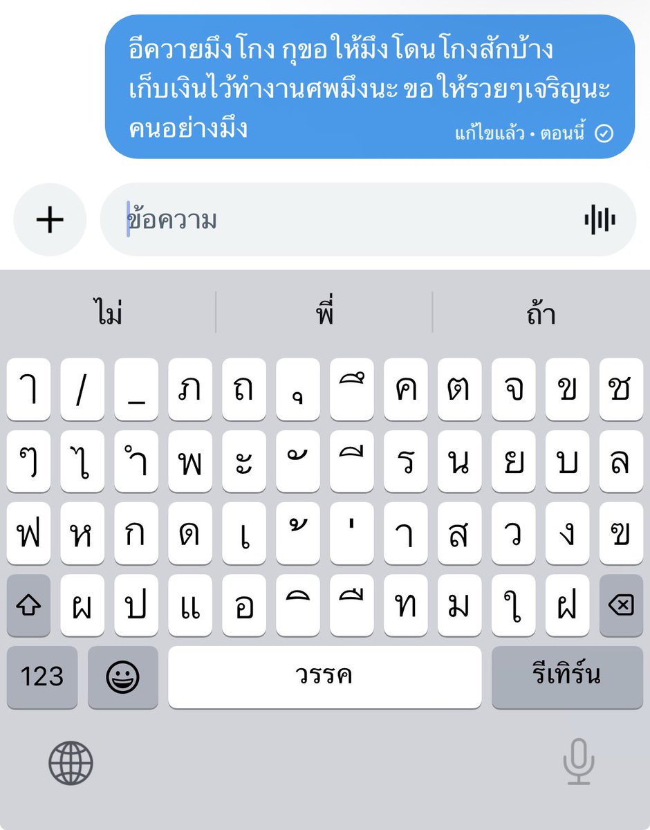 제 tweet media
