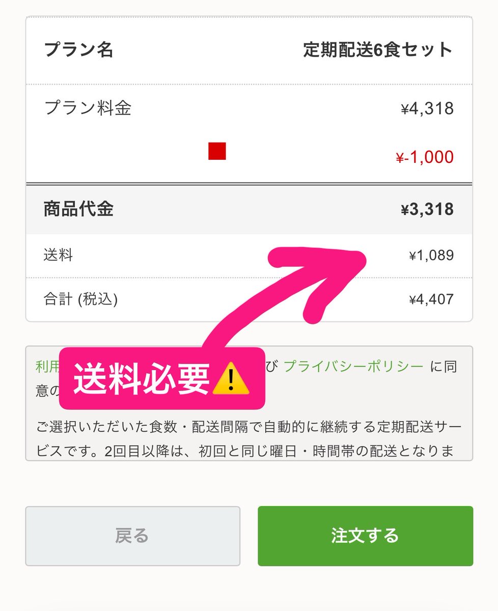 NOZA EXM 成行注文.vqu