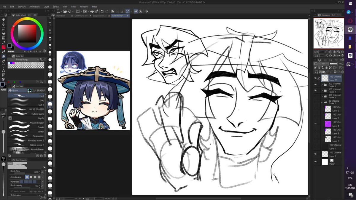 sfinar's tweet photo. #wanderer #wip #scaramouche #genshinimpact https://t.co/GXU3Q59b2L