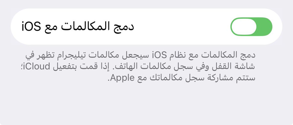 أسامة الضاوي tweet media