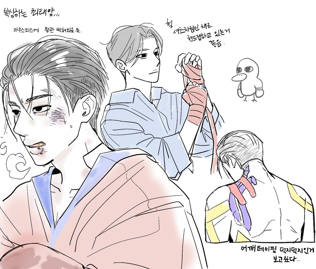 모노디 tweet media