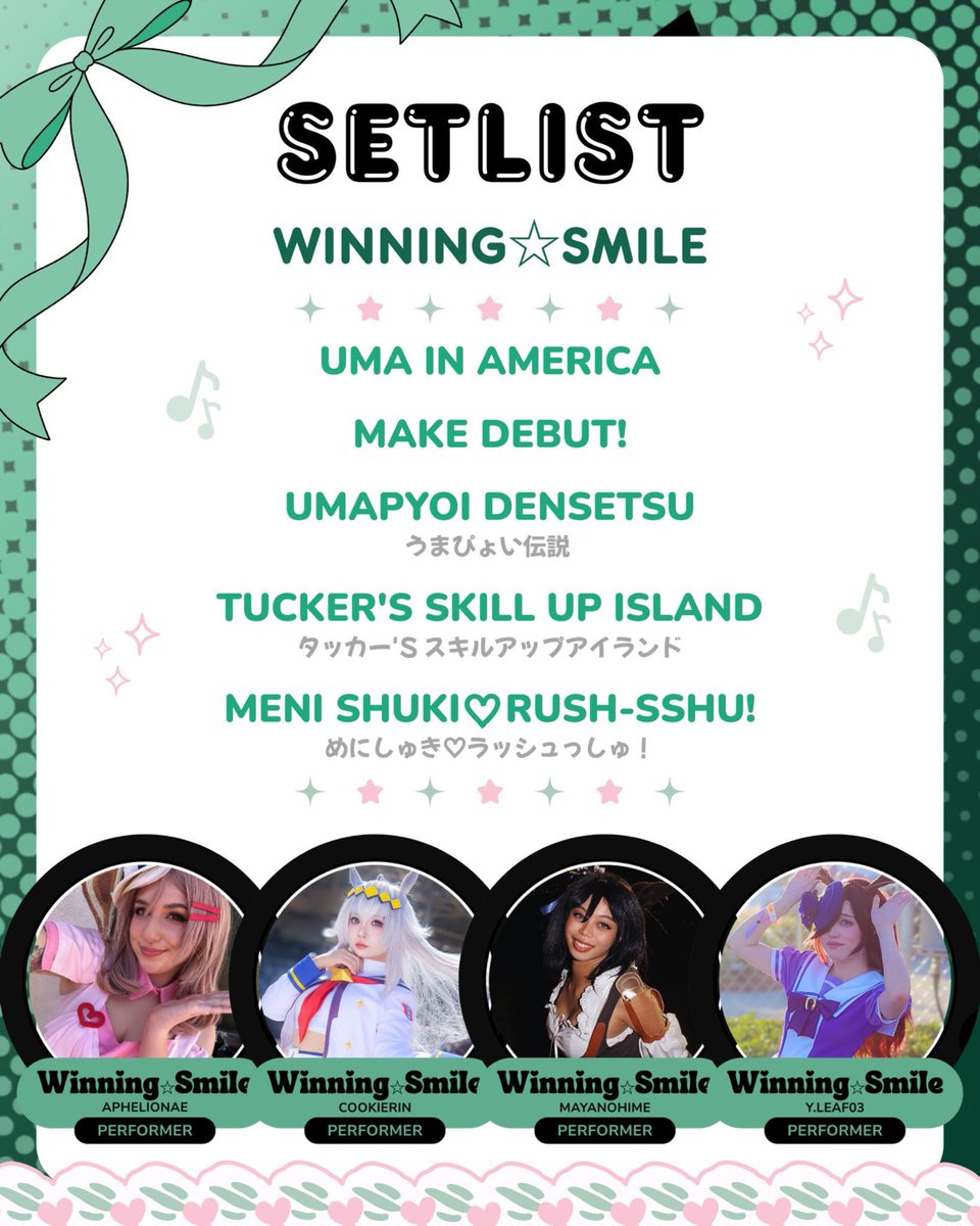 め〜い / may 🔜 Cosplay Trackside tweet media
