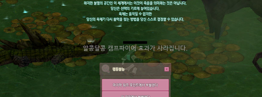 θάνατος💉 (리밋걸림) tweet media