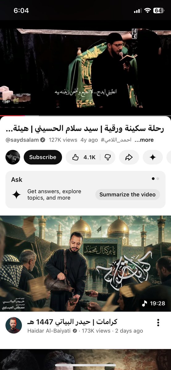 RaafatTuqa's tweet photo. @MidoAdil7 🐍 https://t.co/dgxRRwSPOs
