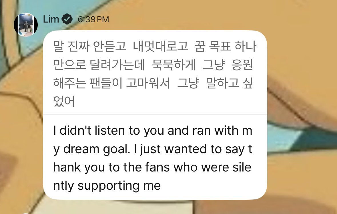 IlVICTON's tweet photo. 😭😭😭😭
I’m going to cry— he’s just so preciousㅜㅜㅜ AHHHH
I’ll always be by your side SEJUN, always! !☹️ https://t.co/9FFwaNcbBP