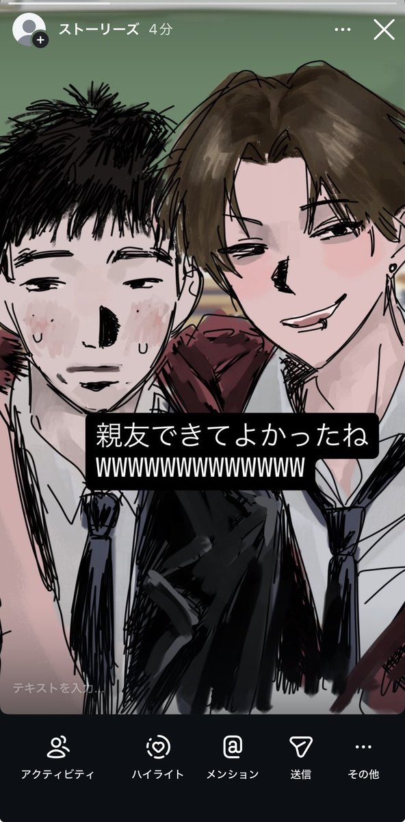ooooootemtem's tweet photo. https://t.co/uWzwZOaa8P