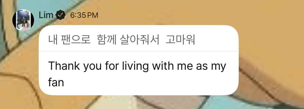 IlVICTON's tweet photo. 😭😭😭😭
I’m going to cry— he’s just so preciousㅜㅜㅜ AHHHH
I’ll always be by your side SEJUN, always! !☹️ https://t.co/9FFwaNcbBP