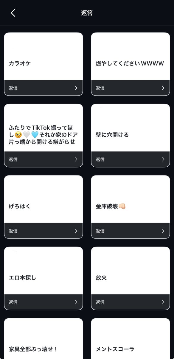 サクサクさくま@ソプラノ tweet media