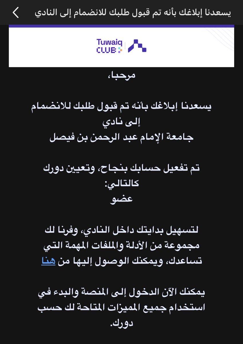 zi tweet media