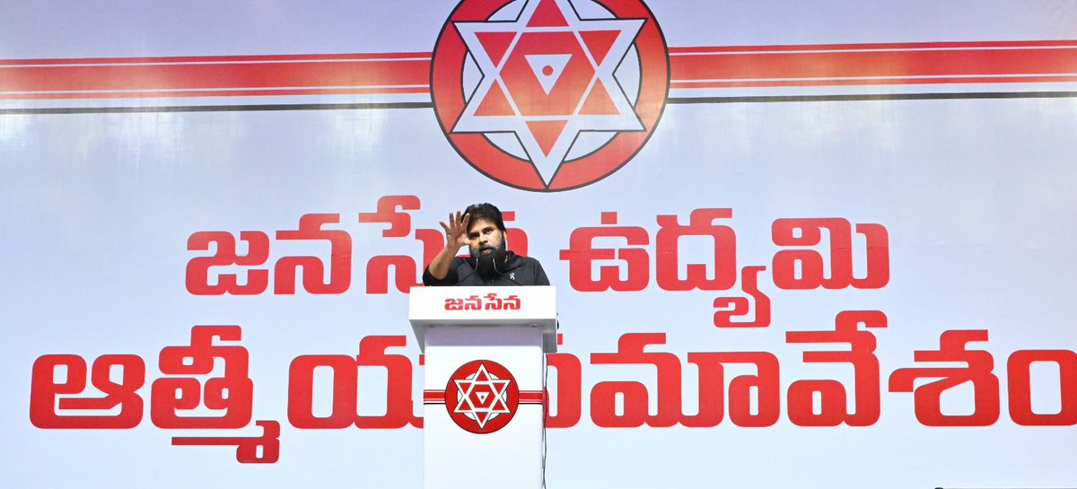 JanaSena Party tweet media