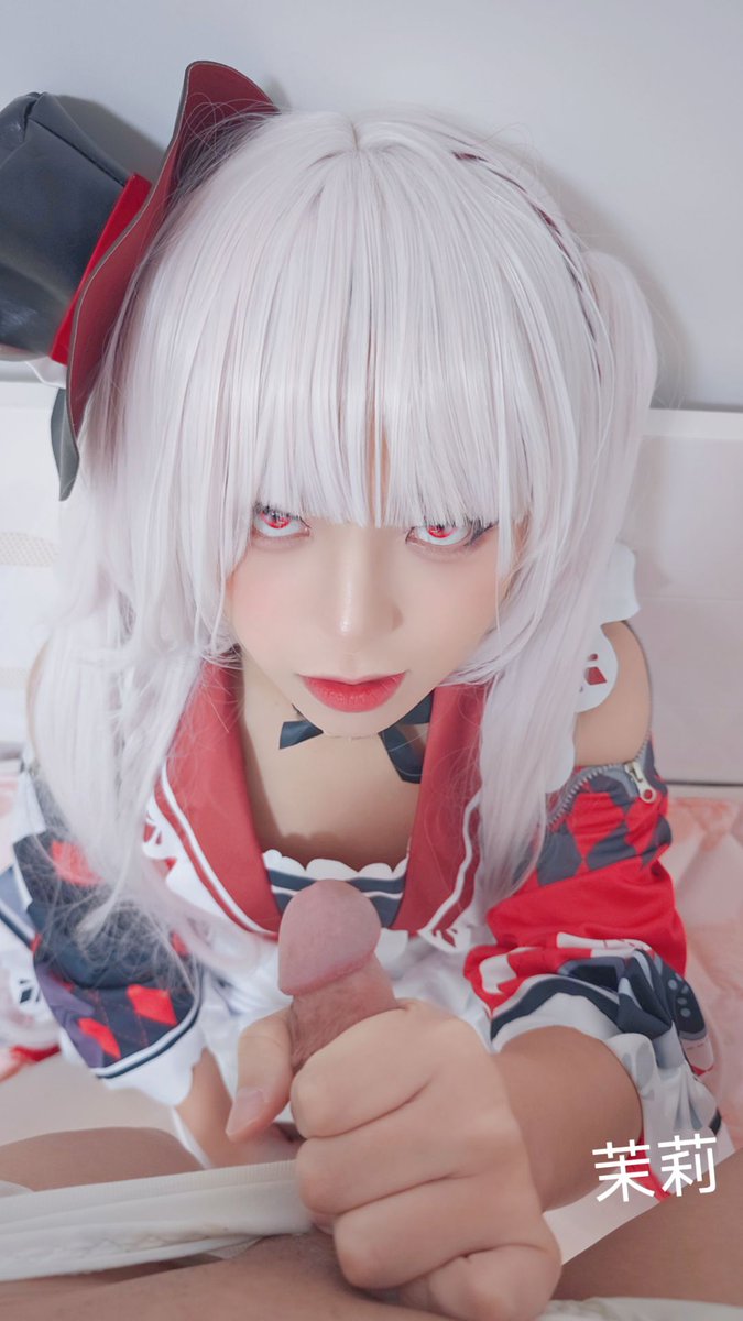 茉莉 tweet media