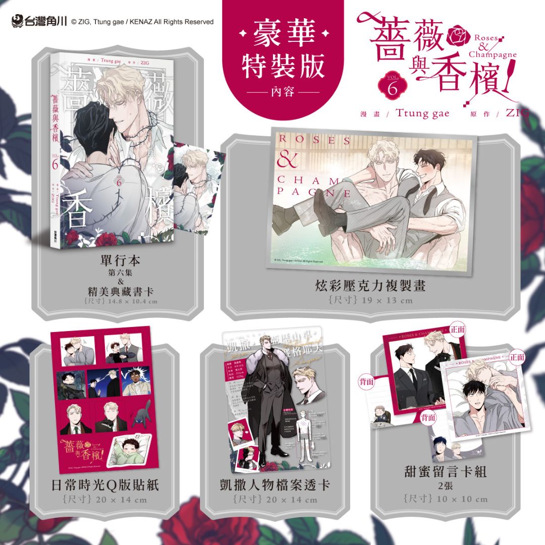 KOONBOOKS tweet media