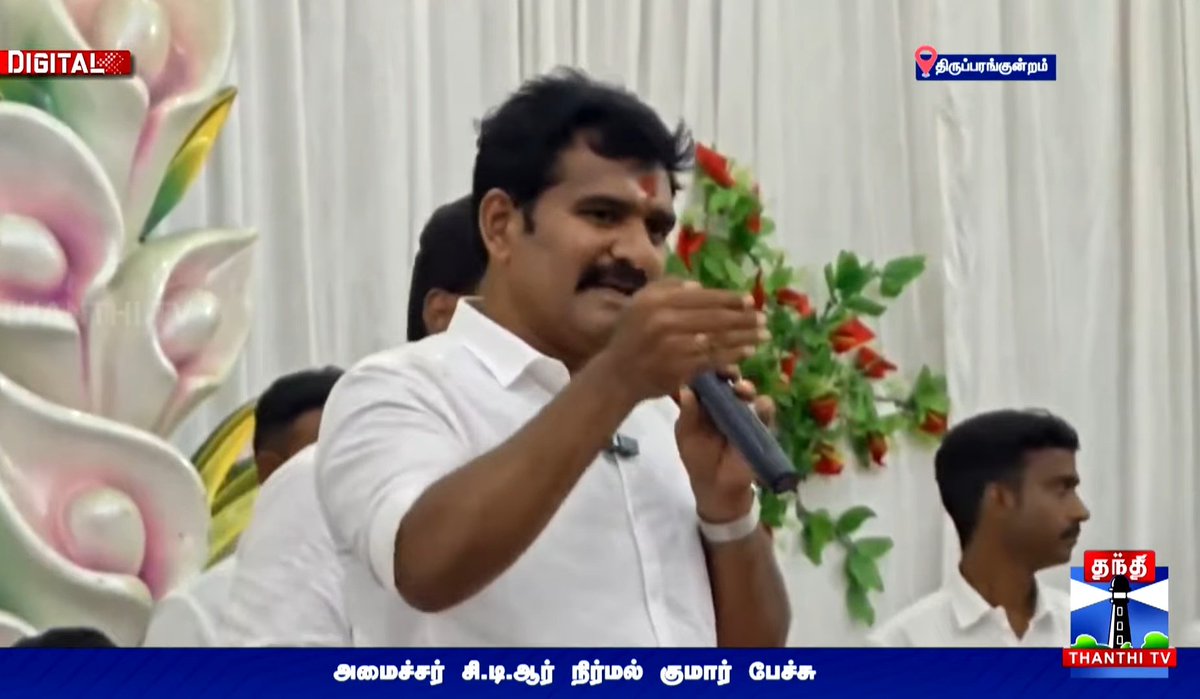 Prakash Vijay tweet media
