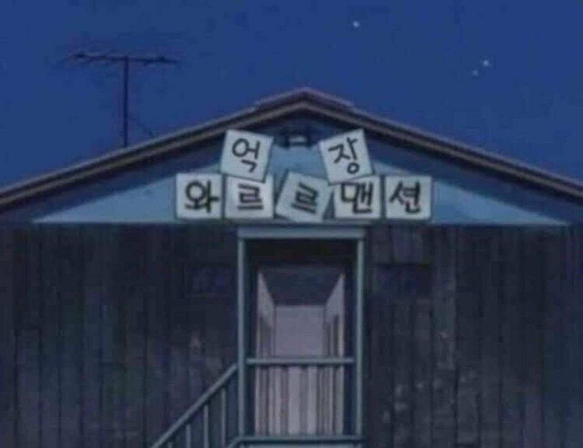 ■黑白흑백□ tweet media