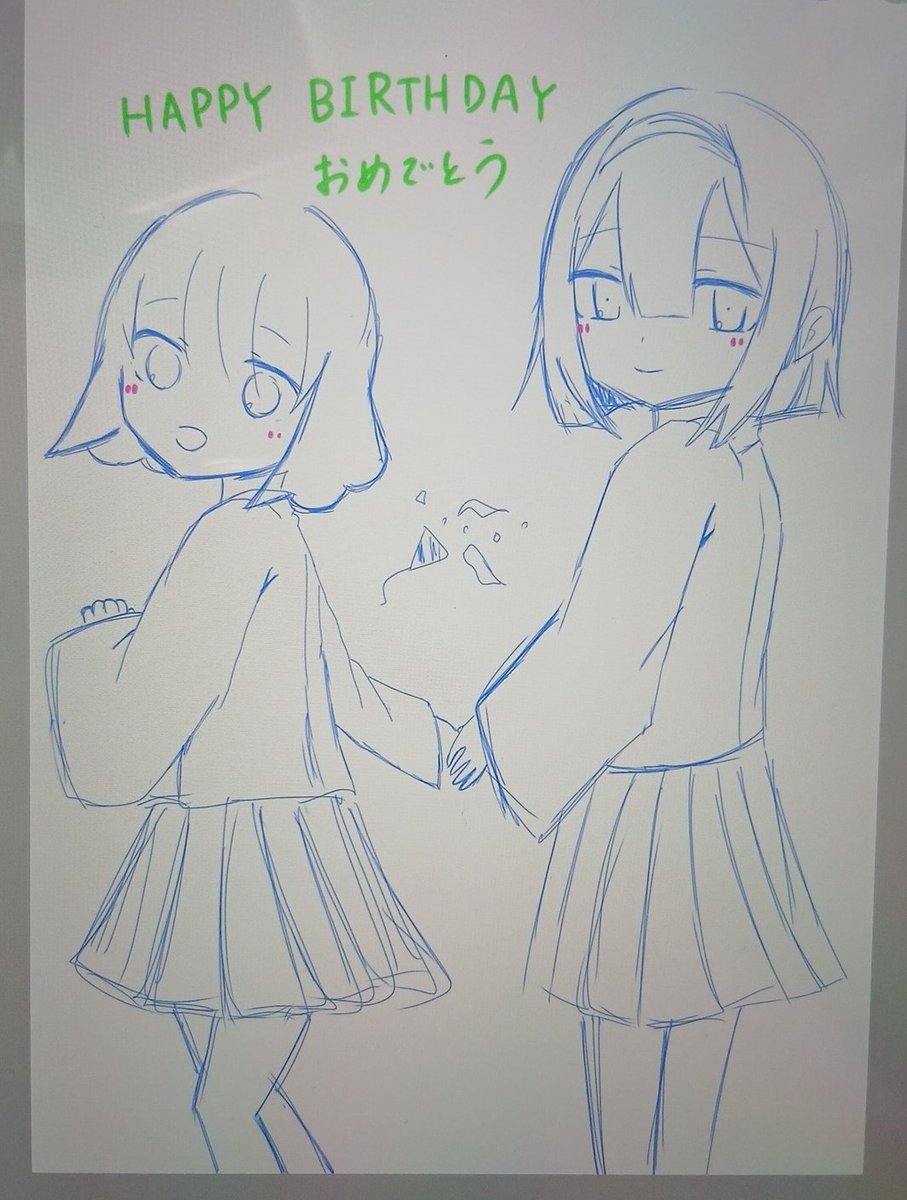 HrwcjUSnp931843's tweet photo. #HarumakigoFanArts
遅刻しました
おめでとう🎂 https://t.co/JKYCFwabA2