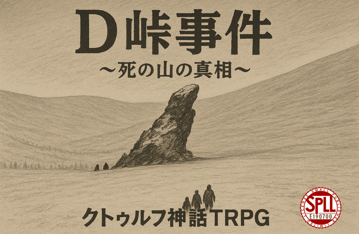 kyo tweet media