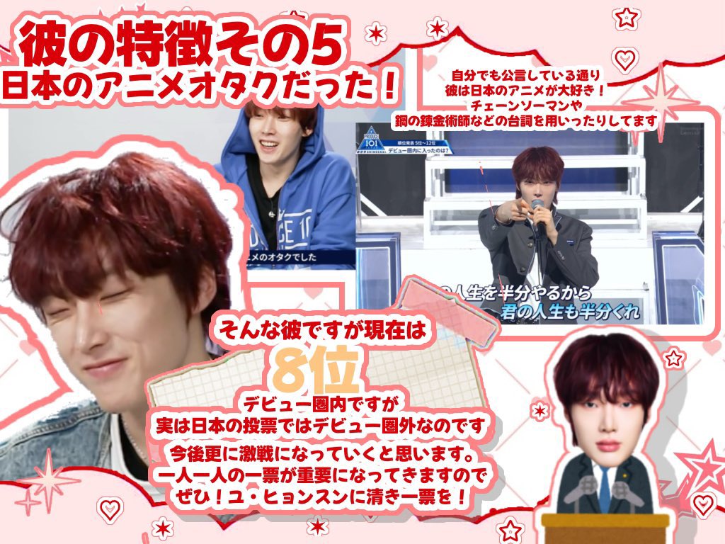 🍓 tweet media