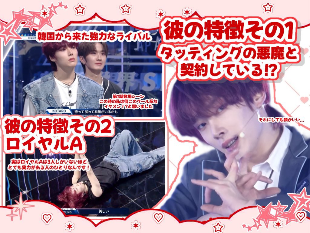 🍓 tweet media