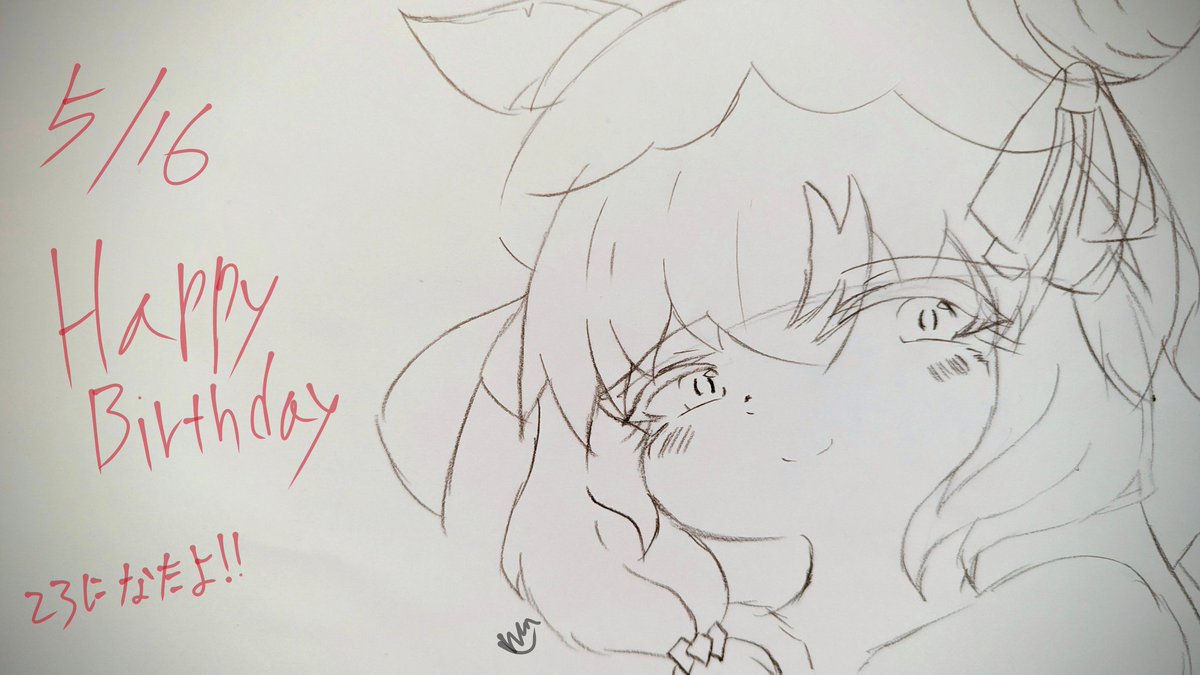 うMさん♥🍜🍮 tweet media