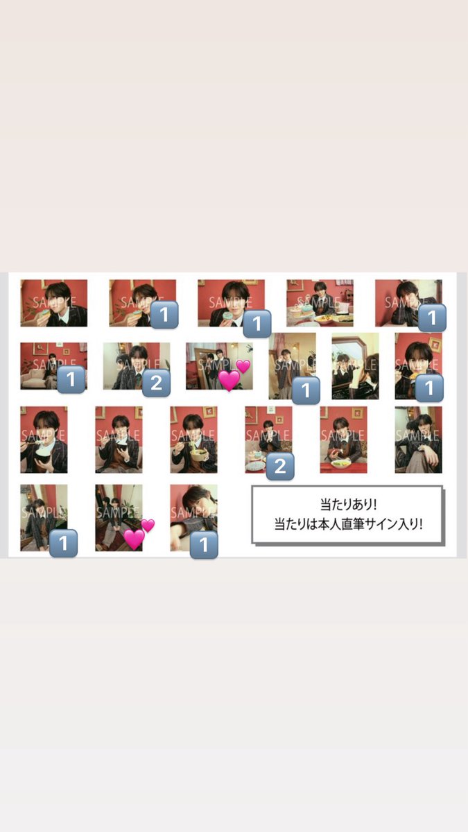 こ tweet media