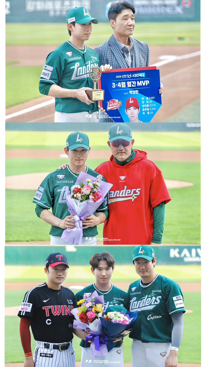 PB_0330's tweet photo. 아랑합니다.. https://t.co/gVhWna4SHN