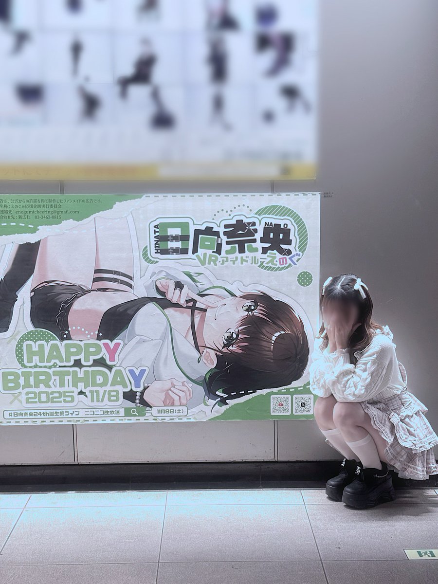 あんりーちゃん tweet media