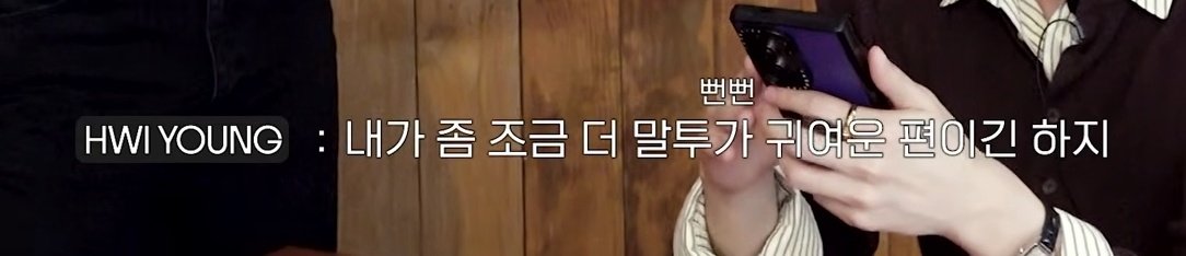 후외ㅠㅠ tweet media