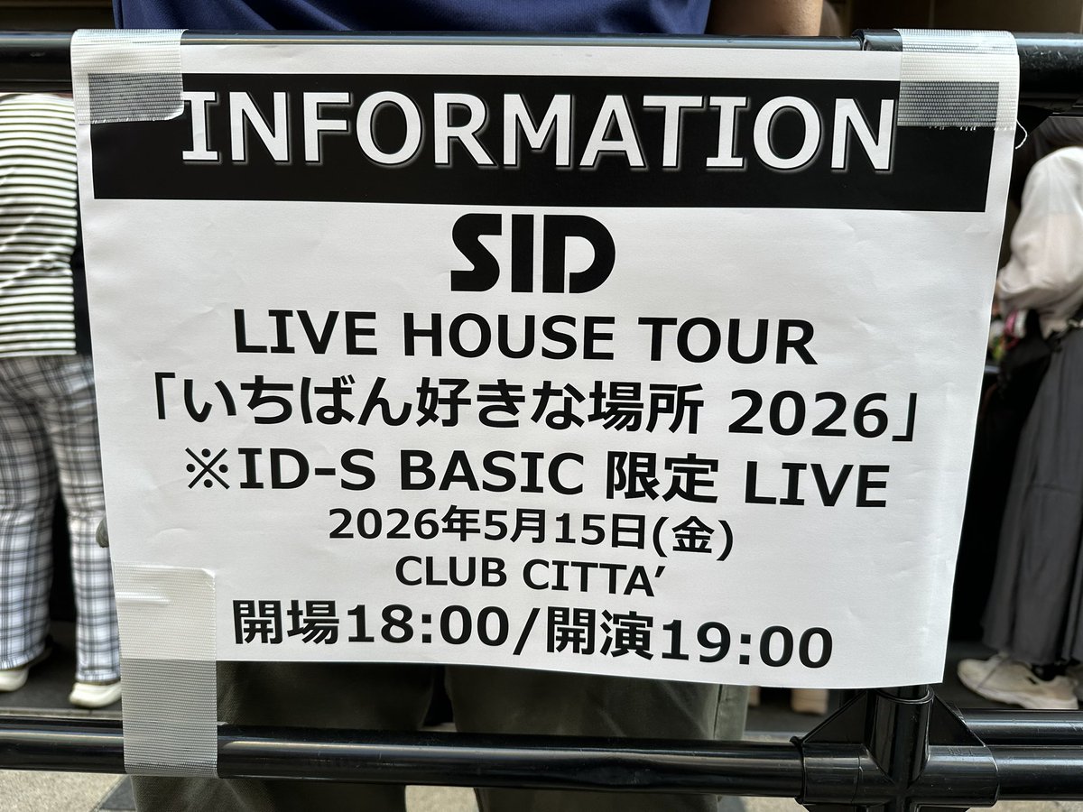 Chiyo tweet media