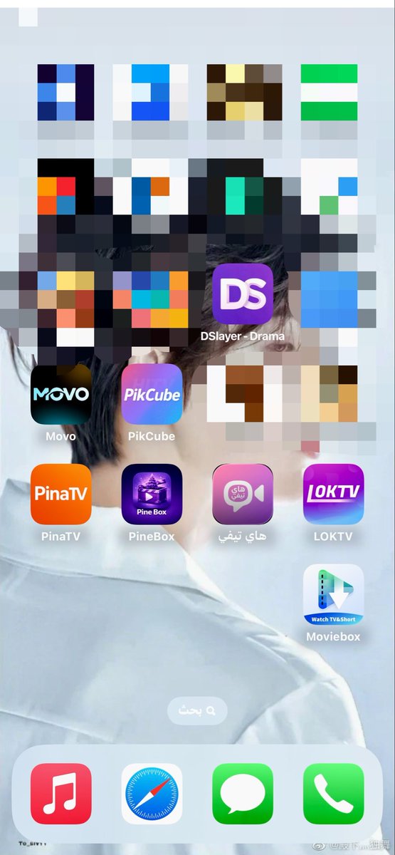 ranhun94's tweet photo. رغم التطبيقات ذي كلها ومااحد قدر ياخذ مكان hitv وقدرت اتقبله 😭😭 
#hitv https://t.co/ZzP9AbUyEm