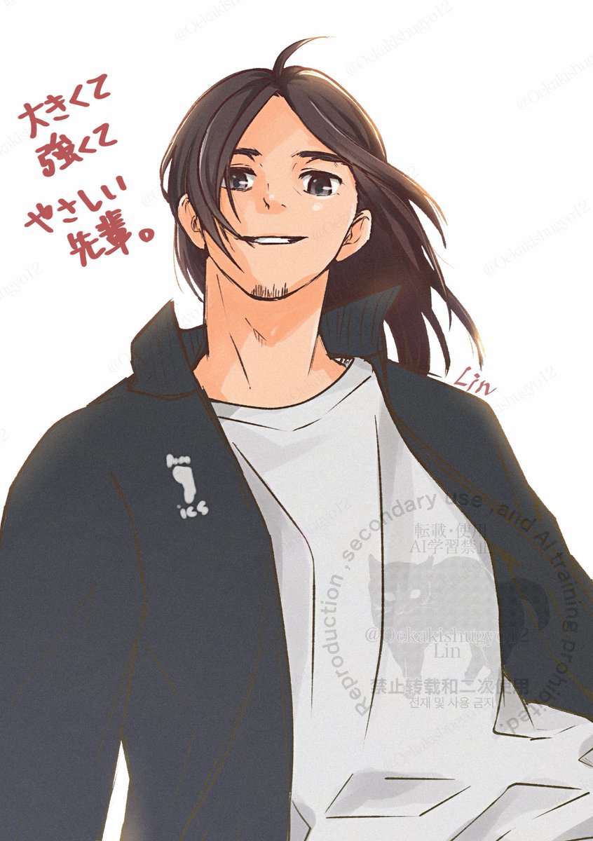 りんฅ(*ΦωΦ *ฅ)🏐⚾️ tweet media