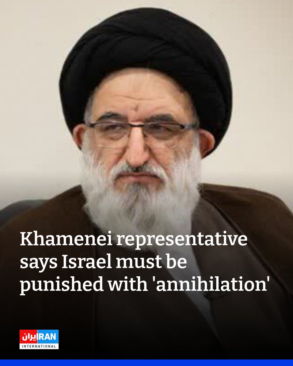 Iran International English tweet media