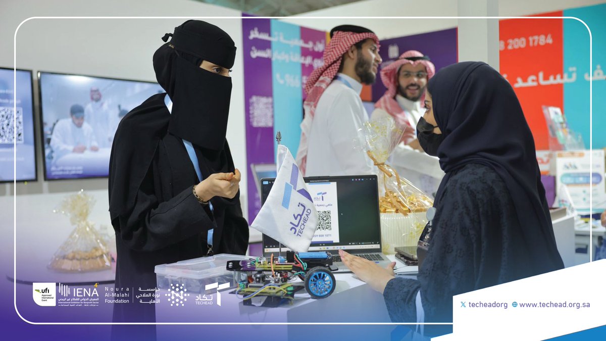 جمعية تكاد tweet media