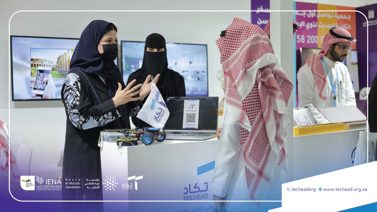 جمعية تكاد tweet media