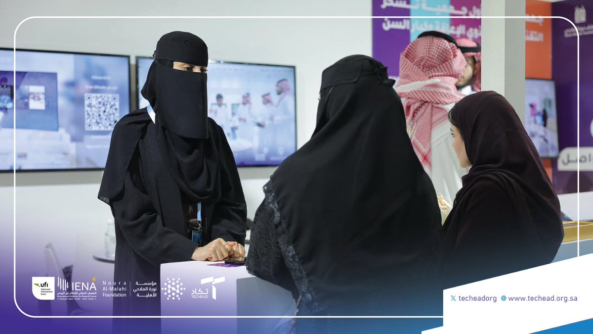 جمعية تكاد tweet media