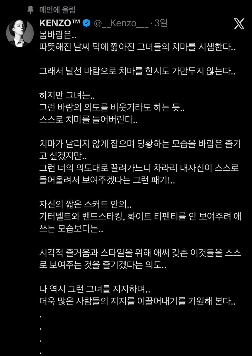 도시 tweet media
