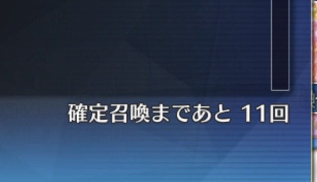 ねぎとろ𓆟 tweet media