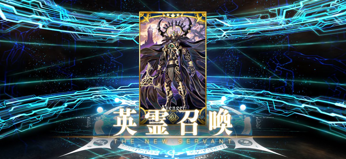 ねぎとろ𓆟 tweet media