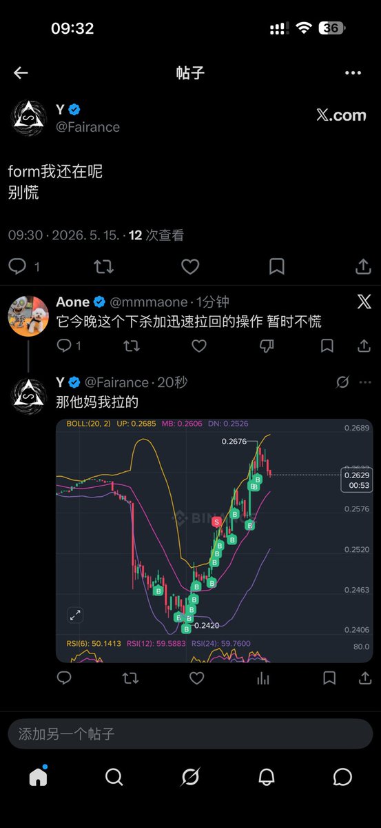 Y tweet media
