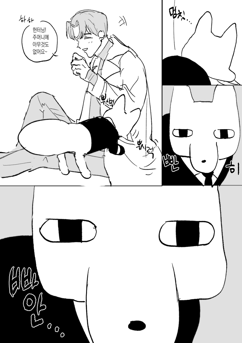 gk13T's tweet photo. https://t.co/rS3Wcnf3JC
