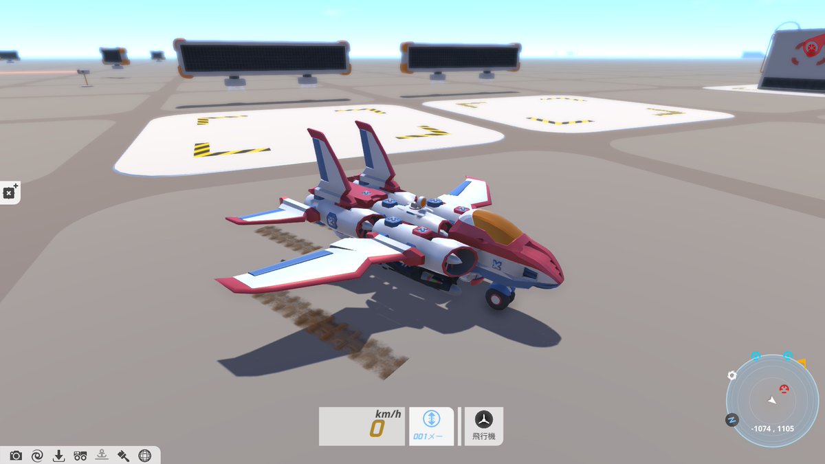 ryu_masakaze2's tweet photo. テラテック過去ログ
多分大体の人がやる巡航ミサイル積んだ飛行機。気分は対地攻撃！
最初3発だった(1枚目)のを4発にしたら揚力不足になったので逆向きスポイラーとかで補強してみた(2枚目)けど、挙動に癖が出たので試行錯誤した末ちょと変な形(3枚目)に https://t.co/V0Da9hTHCG