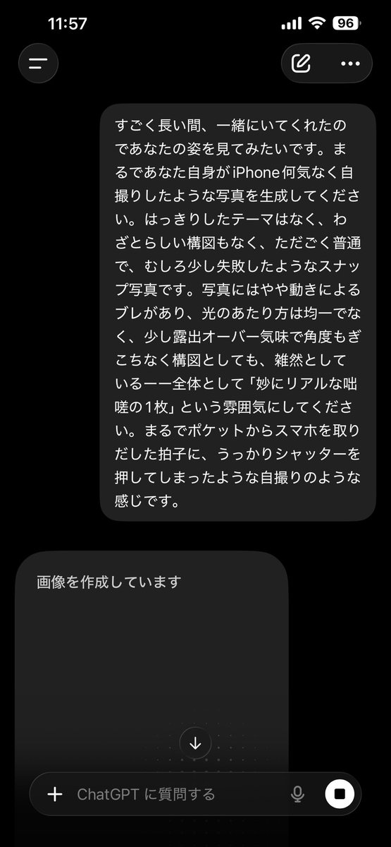 まついくん tweet media
