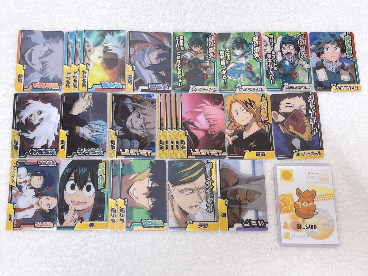 澪 tweet media