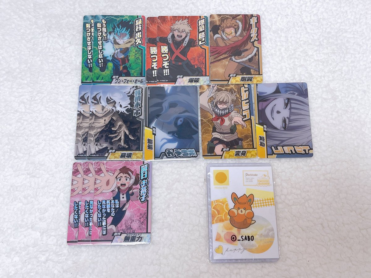澪 tweet media