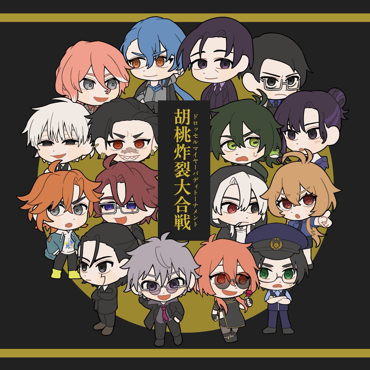 sirota_60's tweet photo. #ドロマイバディトーナメント
開催ありがとうございます🎉 https://t.co/qkfjb8DErC