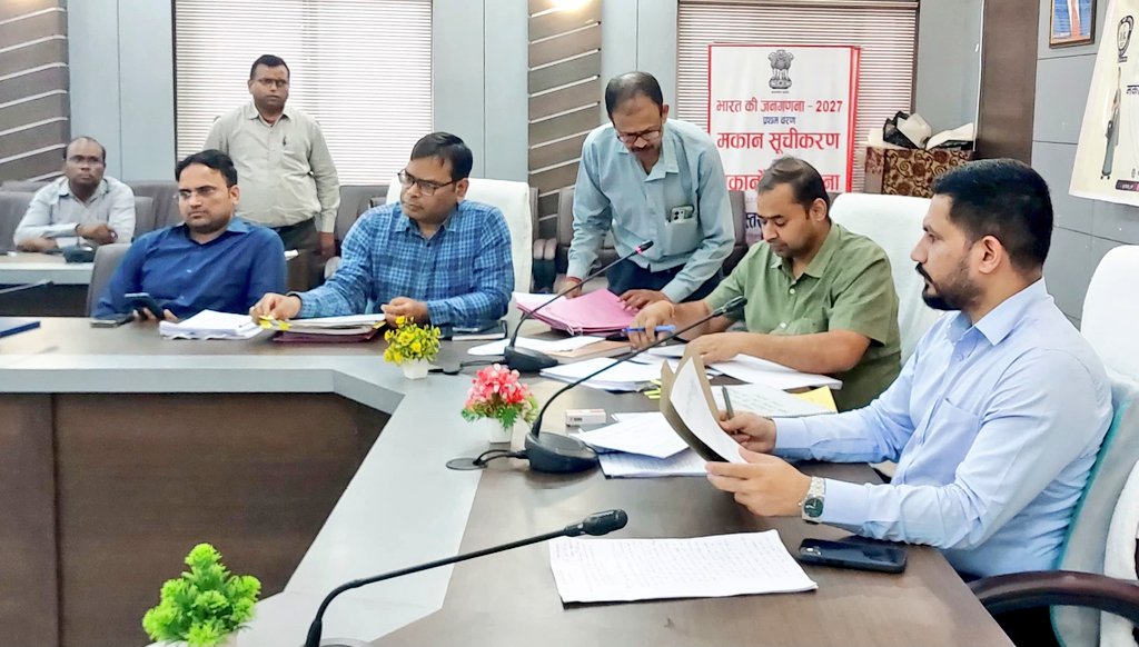 District Magistrate Ayodhya tweet media