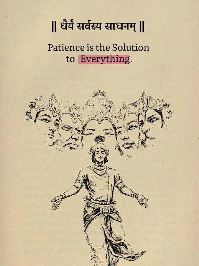 Bhagavad Gita tweet media